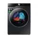 Asciugatrice SAMSUNG DV90DG6845LBU3, a condensazione, 9 Kg